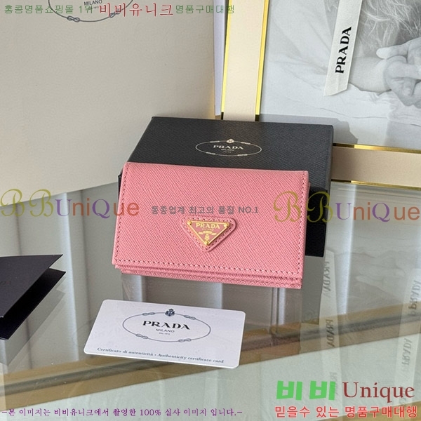 #����� ���ǾƳ� ī������ 1MC122-18-2