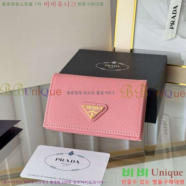 #����� ���ǾƳ� ī������ 1MC122-18-2