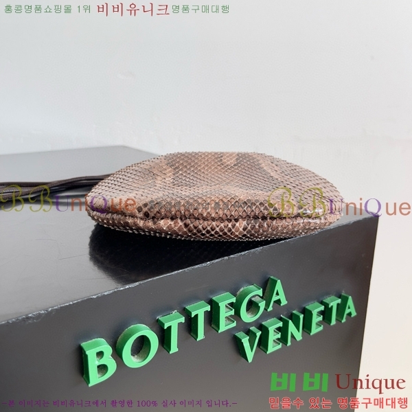 #���װ� ����Ÿ �̴� �縣�� 794920-101