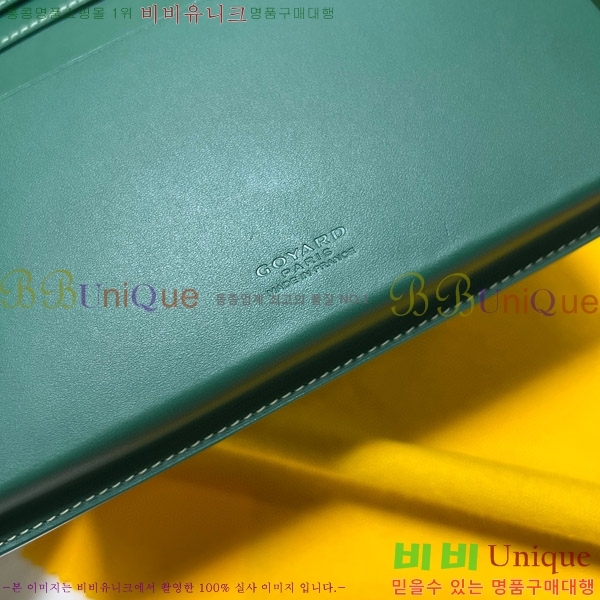 #���ߵ� �������� ����Ʈ ������ GY5236115-5