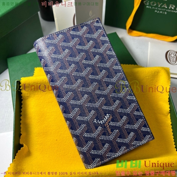 #���ߵ� �������� ����Ʈ ������ GY5236115-6