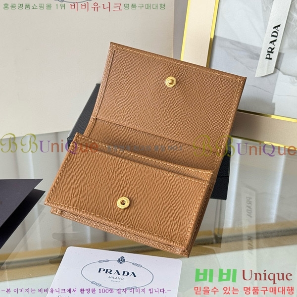 #����� ���ǾƳ� ī������ 1MC122-18-4