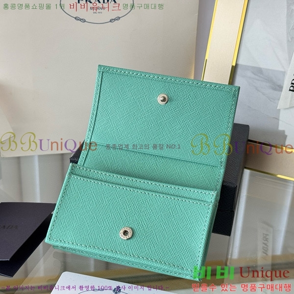 #����� ���ǾƳ� ī������ 1MC122-18-5