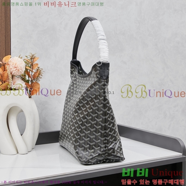 ���ߵ� ���� ȣ�� ����� 4450010-111