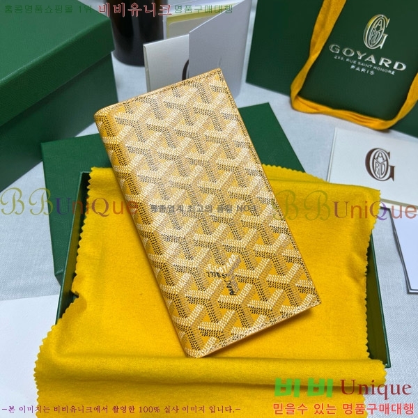 #���ߵ� �������� ����Ʈ ������ GY5236115-9