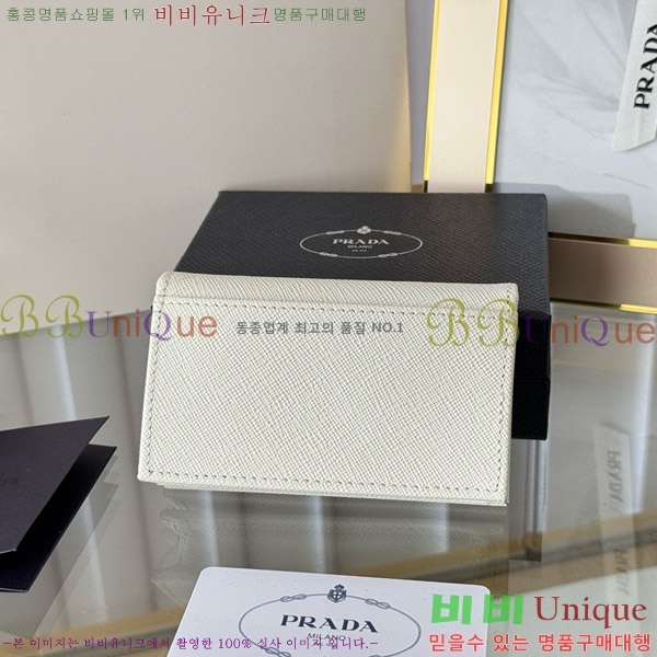 #����� ���ǾƳ� ī������ 1MC122-18-6