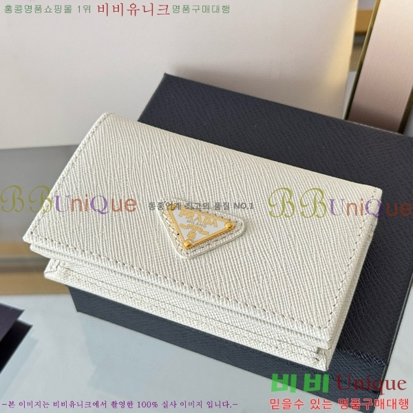 #����� ���ǾƳ� ī������ 1MC122-18-6