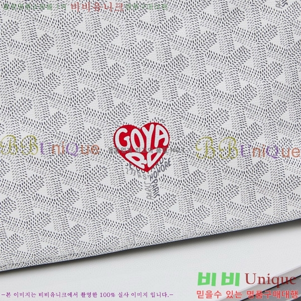 ���ߵ� ���� ȣ�� ����� 4450010-112