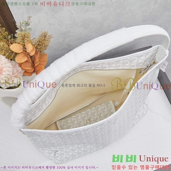 ���ߵ� ���� ȣ�� ����� 4450010-112