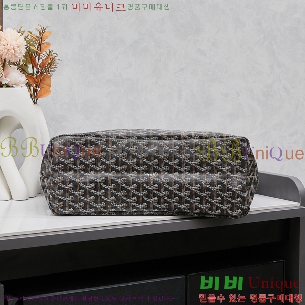 ���ߵ� ���� ȣ�� ����� 4450010-114