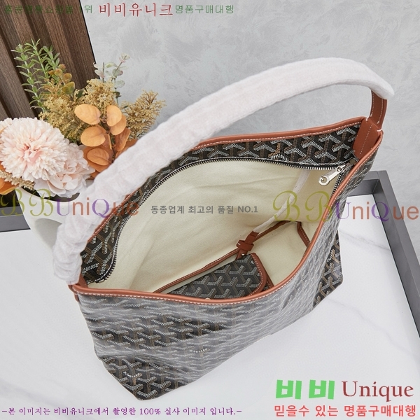 ���ߵ� ���� ȣ�� ����� 4450010-114