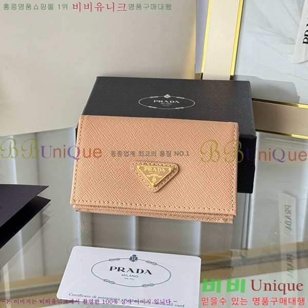 #����� ���ǾƳ� ī������ 1MC122-18-10