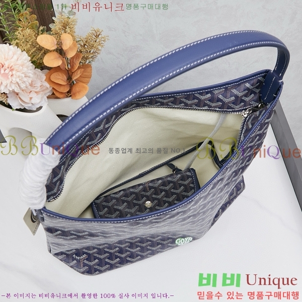 ���ߵ� ���� ȣ�� ����� 4450010-116