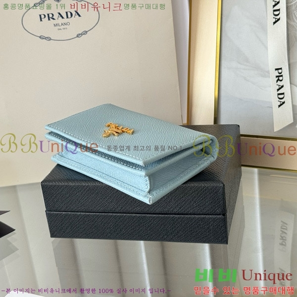 #����� ���ǾƳ� ī������ 1MC122-18-11