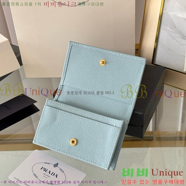 #����� ���ǾƳ� ī������ 1MC122-18-11