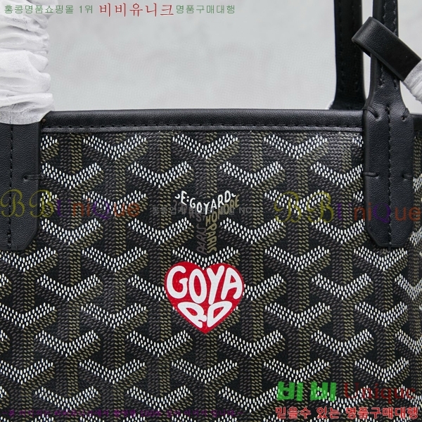 ���ߵ� ���� �̴� ��Ʈ �� GY85662142-1