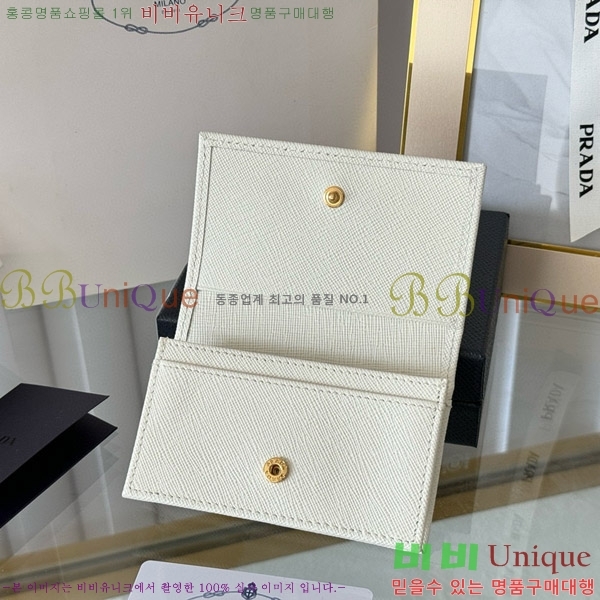 #����� ���ǾƳ� ī������ 1MC122-18-13