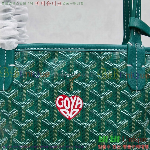 ���ߵ� ���� �̴� ��Ʈ �� GY85662142-3