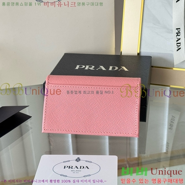 #����� ���ǾƳ� ī������ 1MC122-18-15