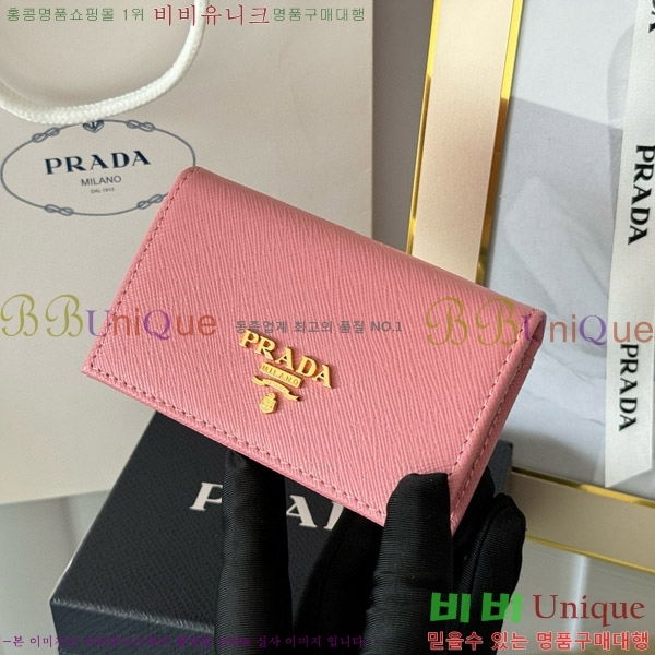 #����� ���ǾƳ� ī������ 1MC122-18-15