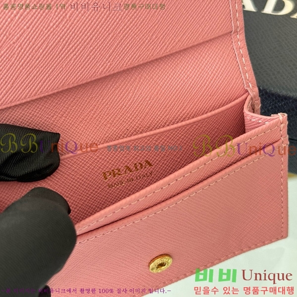 #����� ���ǾƳ� ī������ 1MC122-18-15