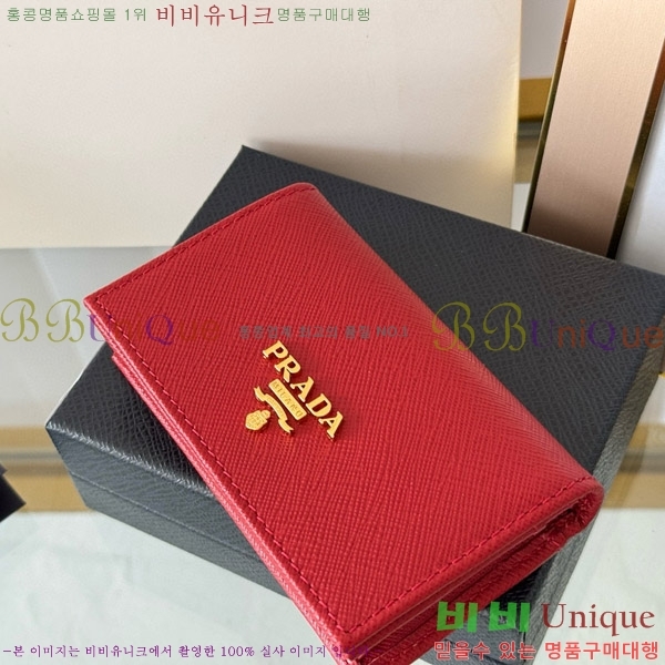 #����� ���ǾƳ� ī������ 1MC122-18-16