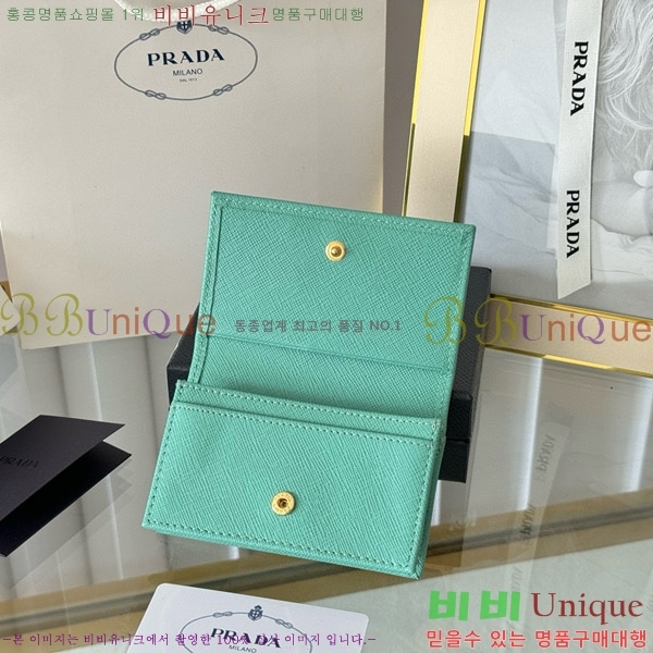 #����� ���ǾƳ� ī������ 1MC122-18-17