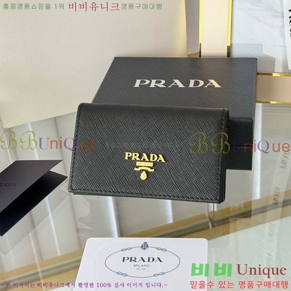 #����� ���ǾƳ� ī������ 1MC122-18-18