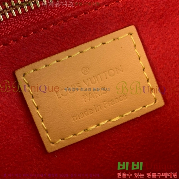 #���̺��� ���ǵ� Ʈ��ũ 20 M13146-102