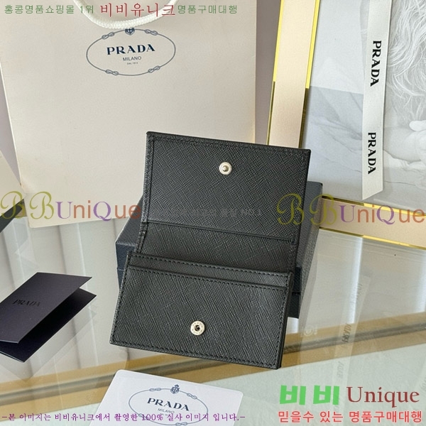 #����� ���ǾƳ� ī������ 1MC122-18-19