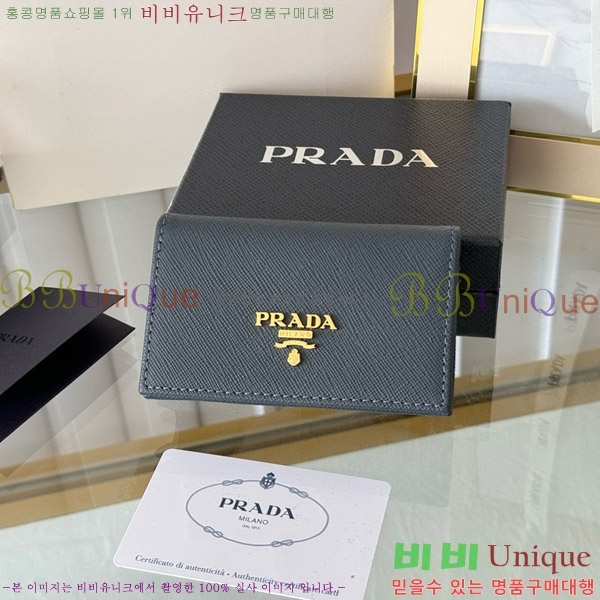 #����� ���ǾƳ� ī������ 1MC122-18-20