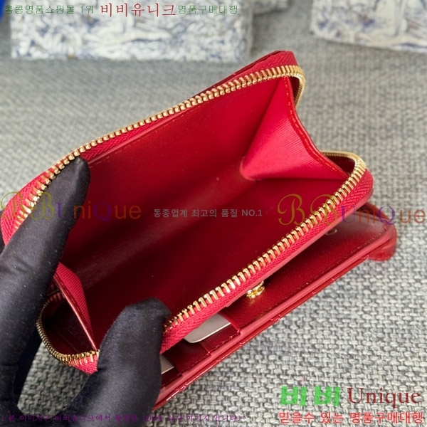 #��� ī�� ����Ʈ ���� ���� S5032-402