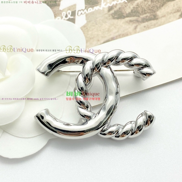 ���� ���ġ CH9713886-1