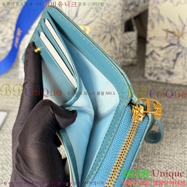 #��� ī�� ����Ʈ ���� ���� S5032-405