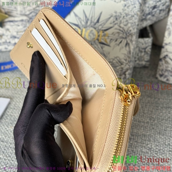 #��� ī�� ����Ʈ ���� ���� S5032-406