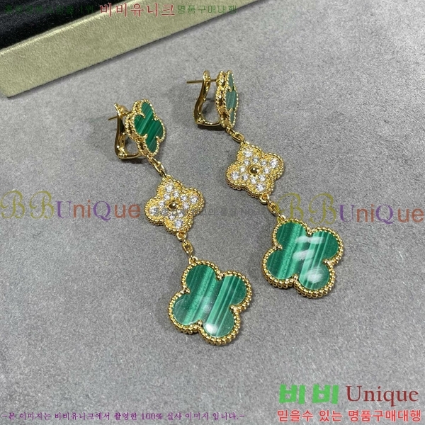 ��Ŭ���� �� ���� �Ͱ��� V11906-12