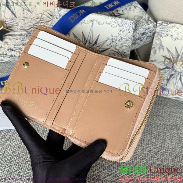 #��� ī�� ����Ʈ ���� ���� S5032-408