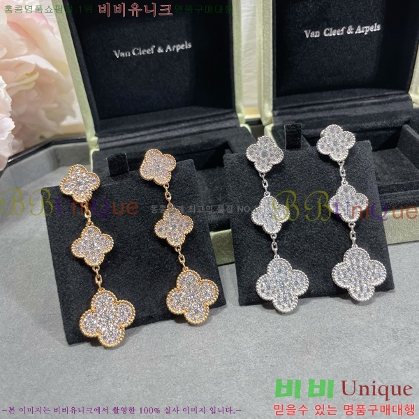 ��Ŭ���� �� ���� �Ͱ��� V11906-13