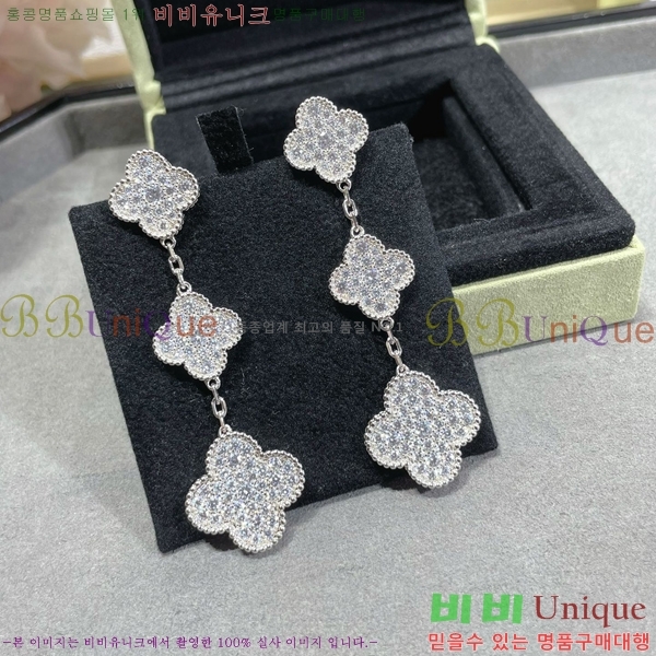 ��Ŭ���� �� ���� �Ͱ��� V11906-13