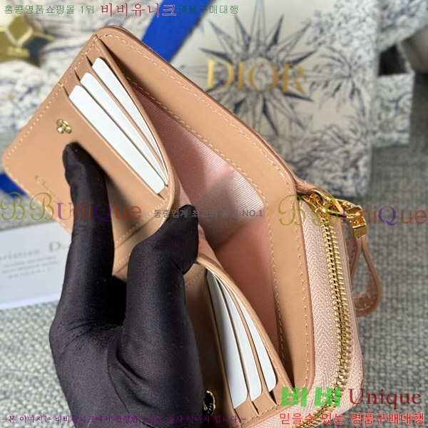 #��� ī�� ����Ʈ ���� ���� S5032-408