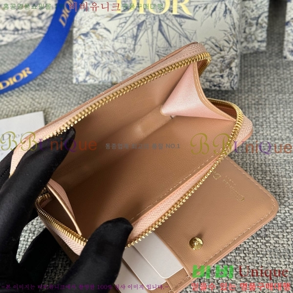 #��� ī�� ����Ʈ ���� ���� S5032-408