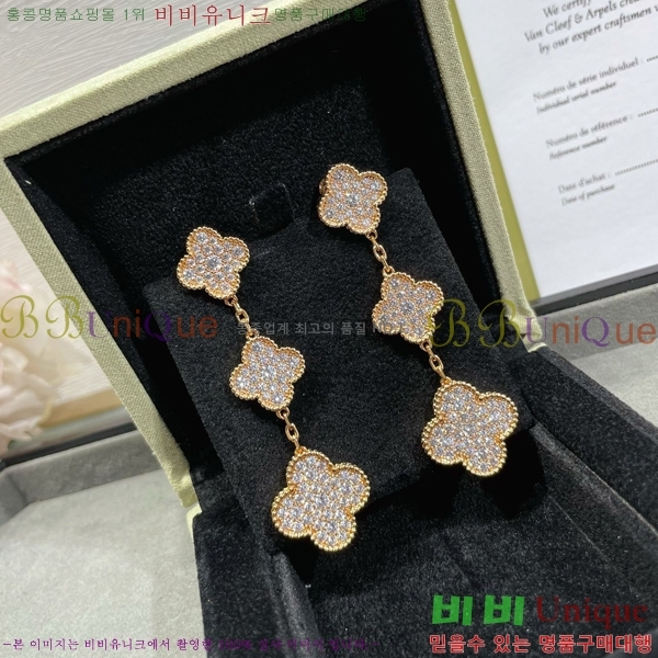 ��Ŭ���� �� ���� �Ͱ��� V11906-13