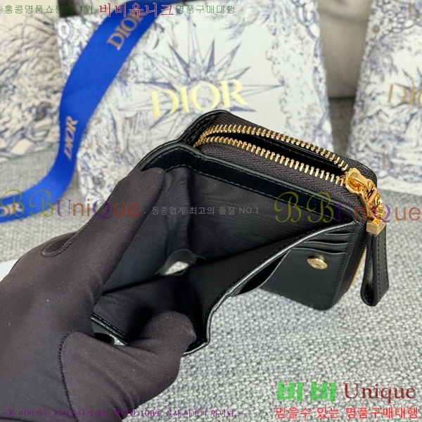 #��� ī�� ����Ʈ ���� ���� S5032-505