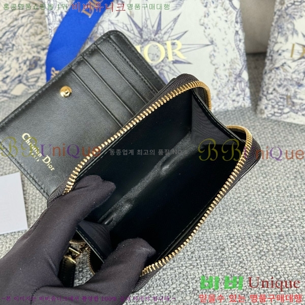 #��� ī�� ����Ʈ ���� ���� S5032-505