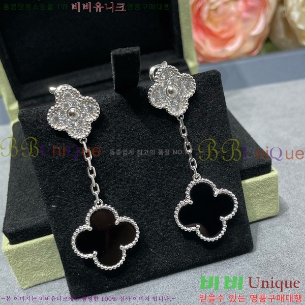 ��Ŭ���� �� ���� �Ͱ��� V11906-16