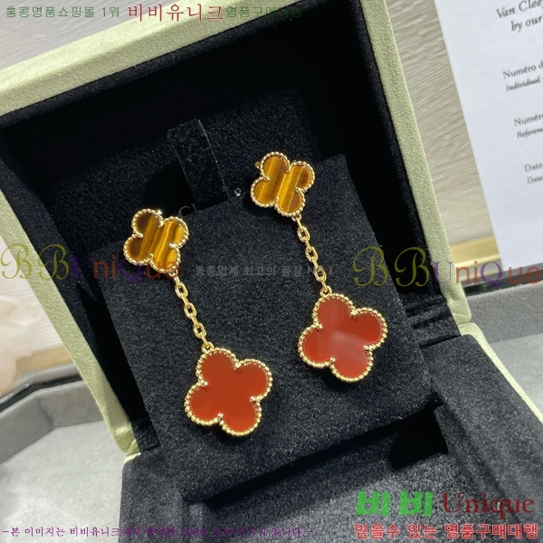 ��Ŭ���� �� ���� �Ͱ��� V11906-16