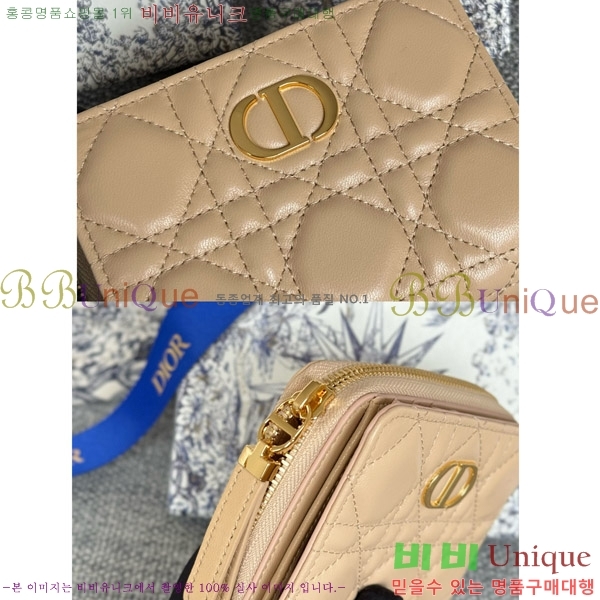 #��� ī�� ����Ʈ ���� ���� S5032-503