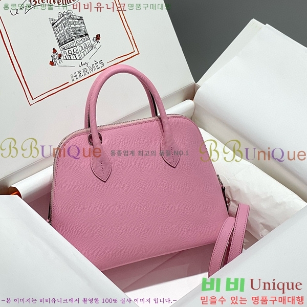 #�����޽� ������ 25cm HE712379-11