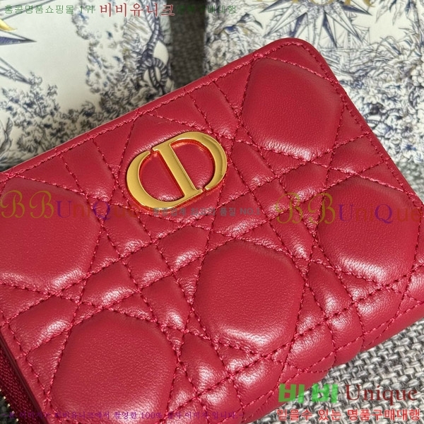 #��� ī�� ����Ʈ ���� ���� S5032-502