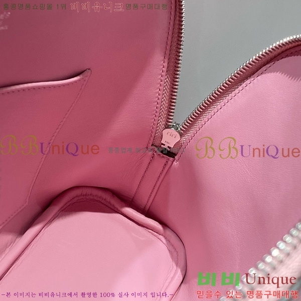 #�����޽� ������ 25cm HE712379-11